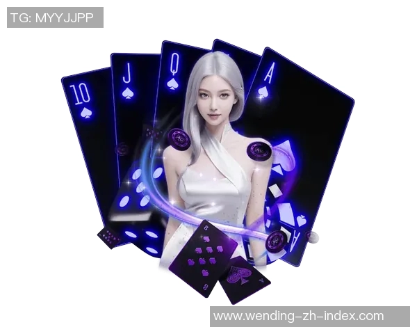 问鼎娱乐有没有返水-关于问鼎娱乐是否有返水行为的探讨-问鼎娱乐有没有返水