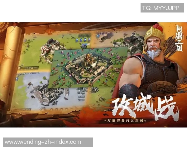 问鼎app-问鼎app,塑造新时代的数字化体验先锋-问鼎app