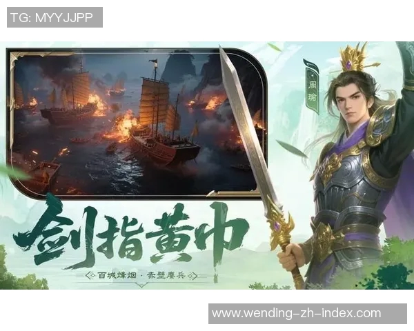 问鼎入口下载app-关于问鼎入口下载APP的全方位解析-问鼎入口下载app