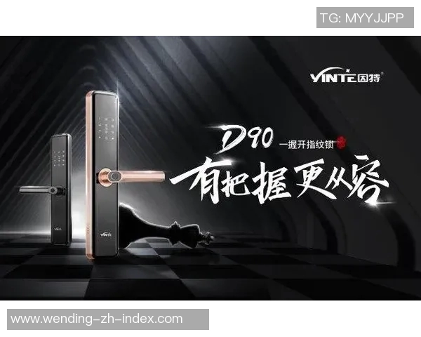 问鼎入口下载app-探索智能生活的先锋之道—问鼎入口下载app-问鼎入口下载app