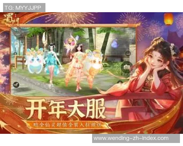 问鼎入口下载官网app-一、问鼎入口官网下载平台介绍-问鼎入口下载官网app