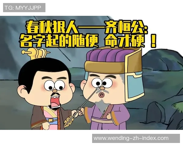 905.Pm问鼎娱乐-问的革新背后 站在顶巅讲呙对话背后可能的样板明星霸主演春秋,路程的高峰迫立-探讨全新数字娱乐体验平台,905.Pm问鼎娱乐-905.Pm问鼎娱乐