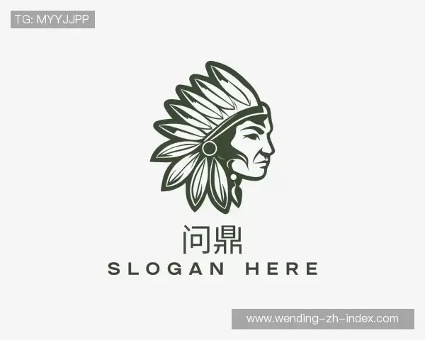 了解问鼎娱乐