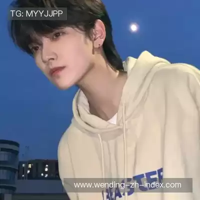 叶吟妍